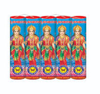 3½ Lakshmi