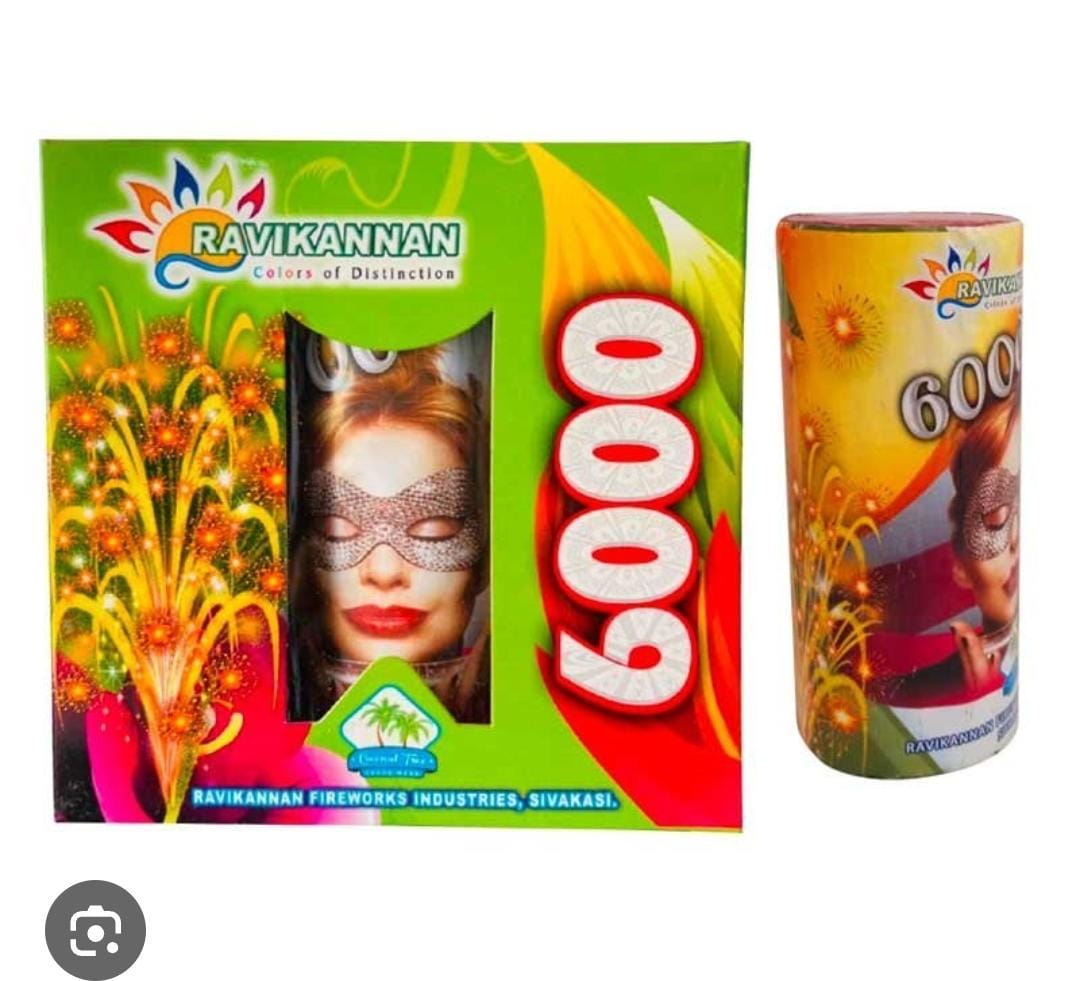 6000 Gold Beacock