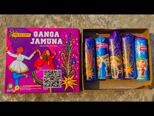 Ganga Jamuna