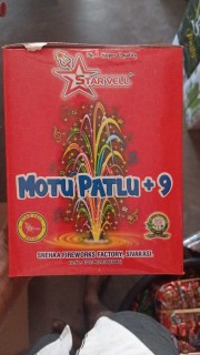 Mottu Pattu