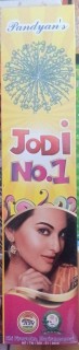 Jodi No. 1