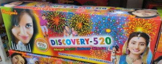 520 Shot Multi Colou
