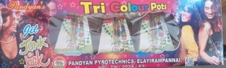Tri Colour Fountain