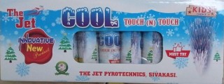 Asrafi Big (10 Pcs)
