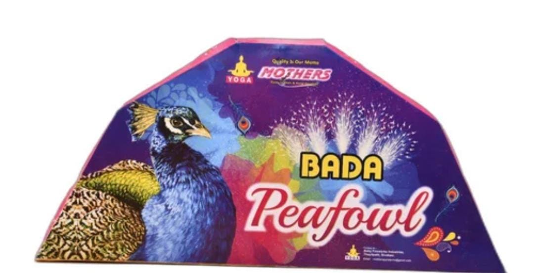 Bada Bea coke