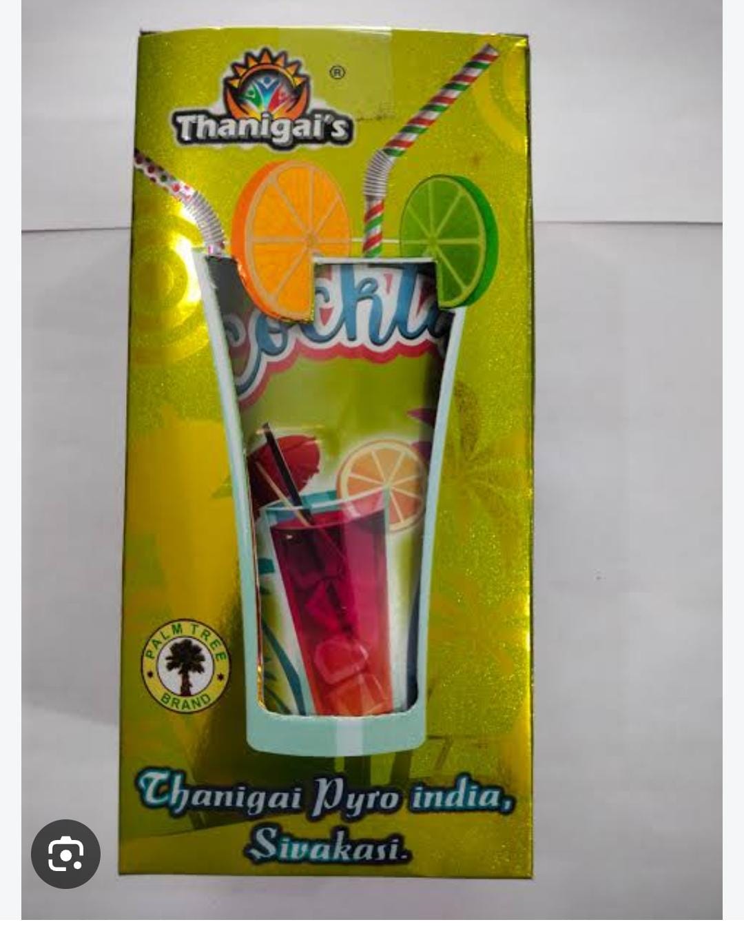 Cocktail