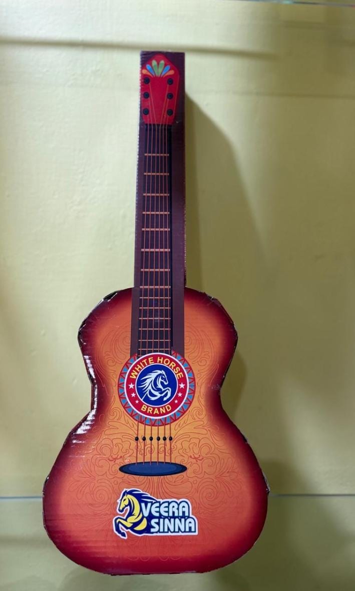 Guitar