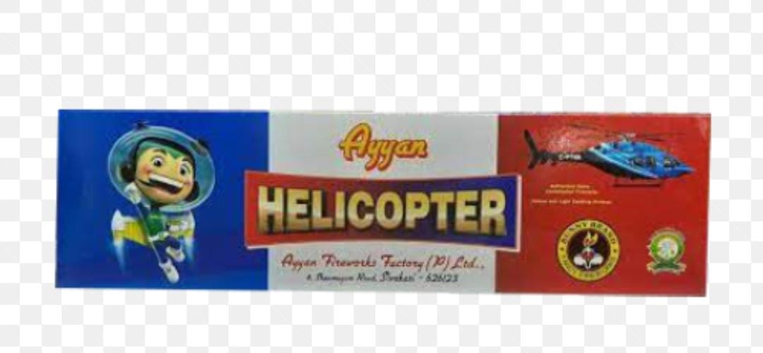 Helicopter 5 Pcs