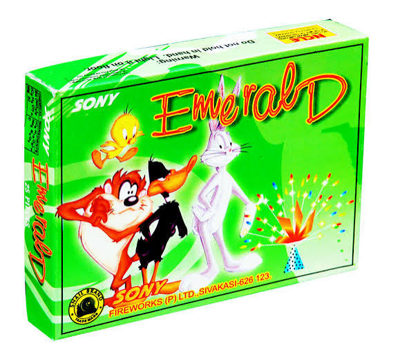 Emarald (10 pcs)