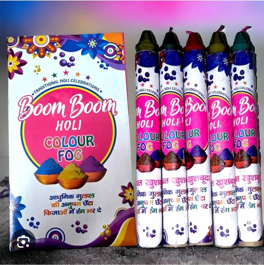 Smoke colours (5 Pcs)