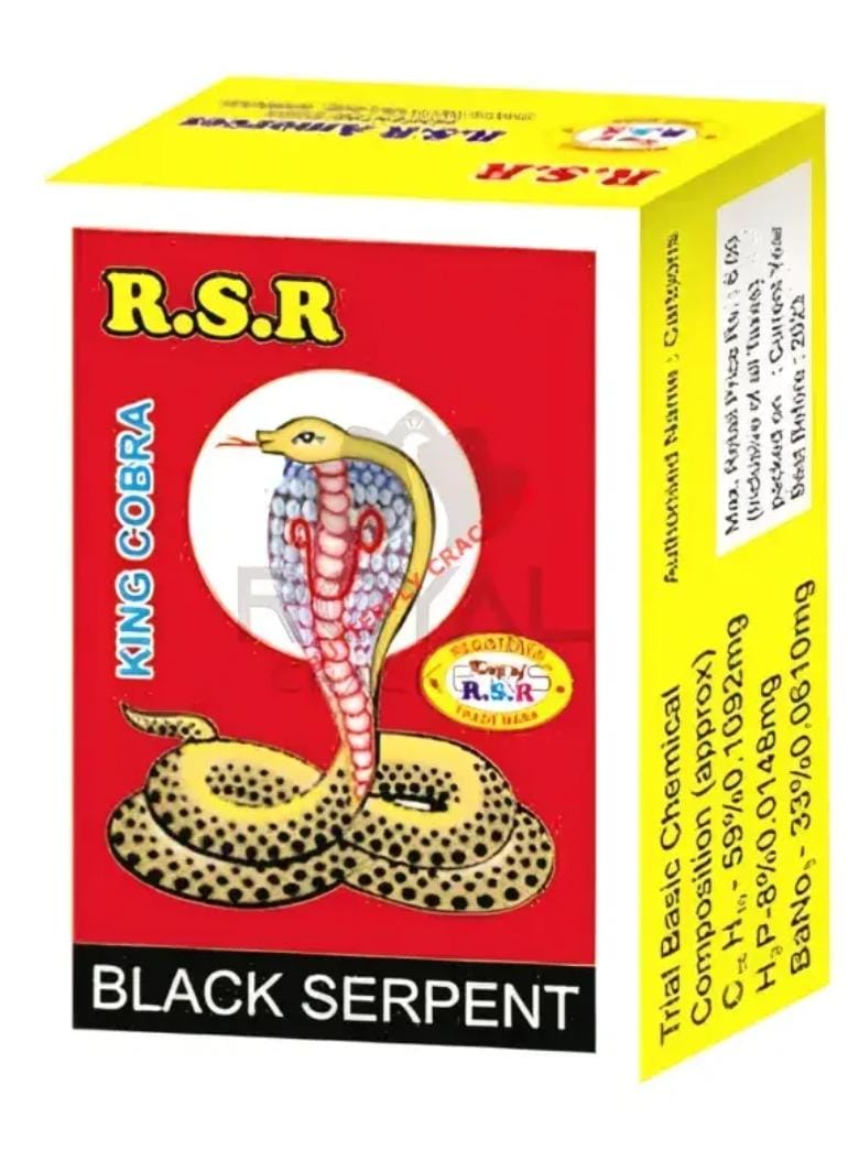 Snake Serpent Small