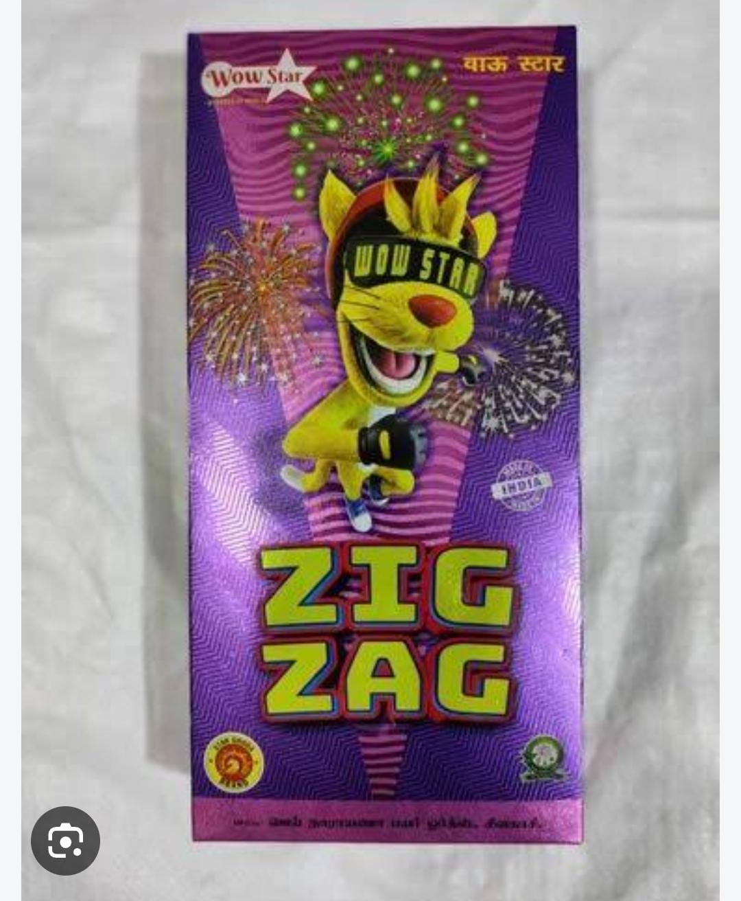 Zig Zag